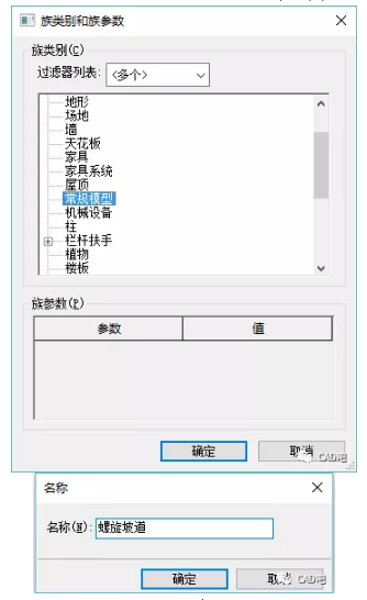 1589356321376922.png image.png