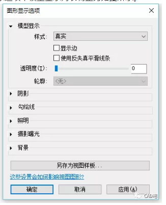1589356402963253.png image.png