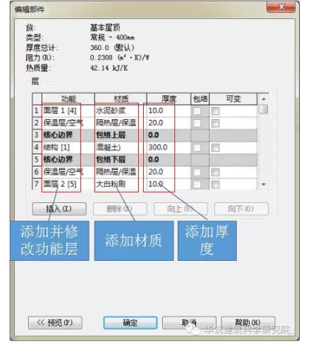 1589357636855835.png image.png