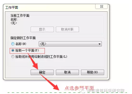 1589357664156767.png image.png