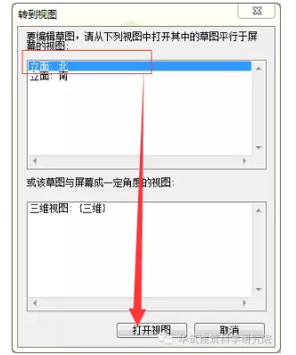 1589357670815417.png image.png