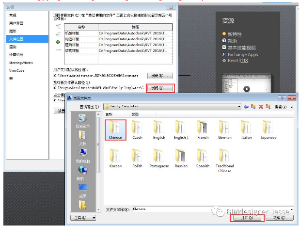 1589425893308032.png image.png