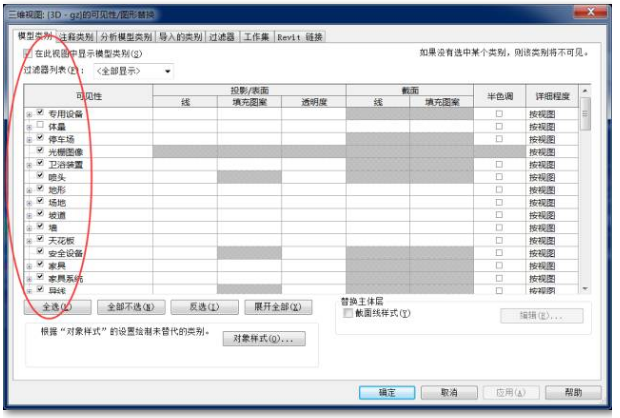 1589427955182284.png image.png