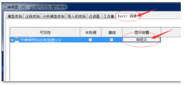 1589427965182041.png image.png