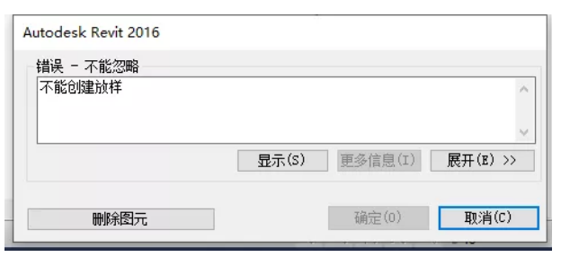 1589428657685775.png image.png