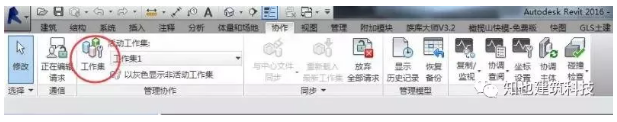 1589443442666508.png image.png