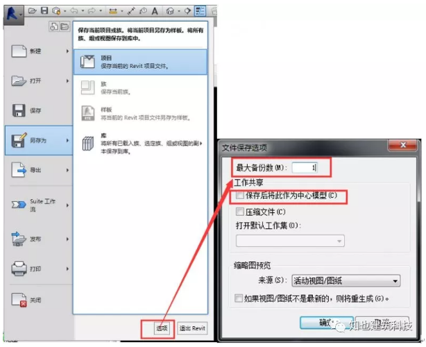 1589443598320331.png image.png