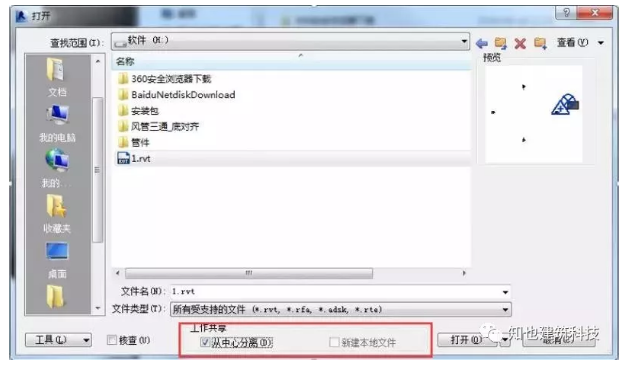 1589443675473225.png image.png