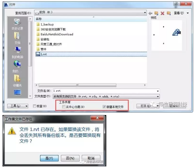 1589443710286173.png image.png
