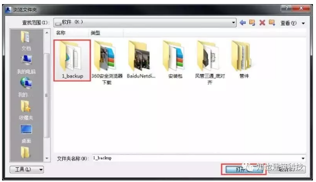 1589443906838817.png image.png