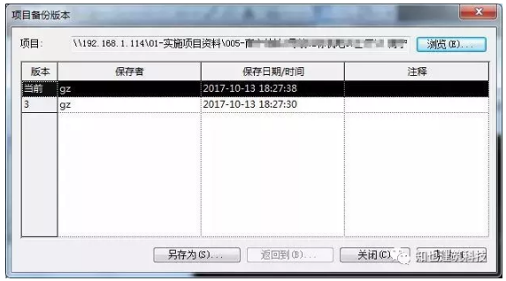 1589443917861621.png image.png