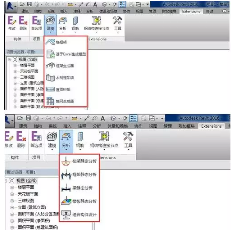 1589445784985710.png image.png