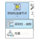 1589445954609907.png image.png