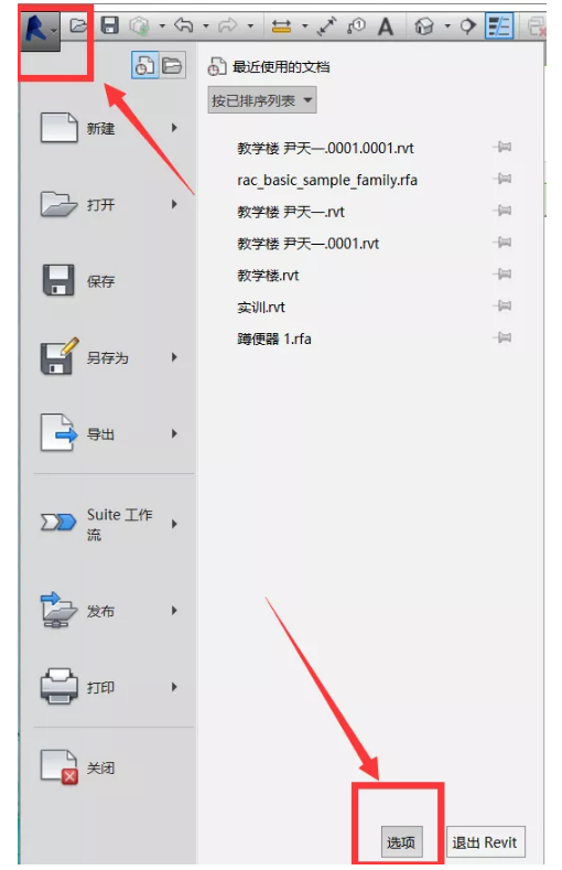 1589446294800083.png image.png
