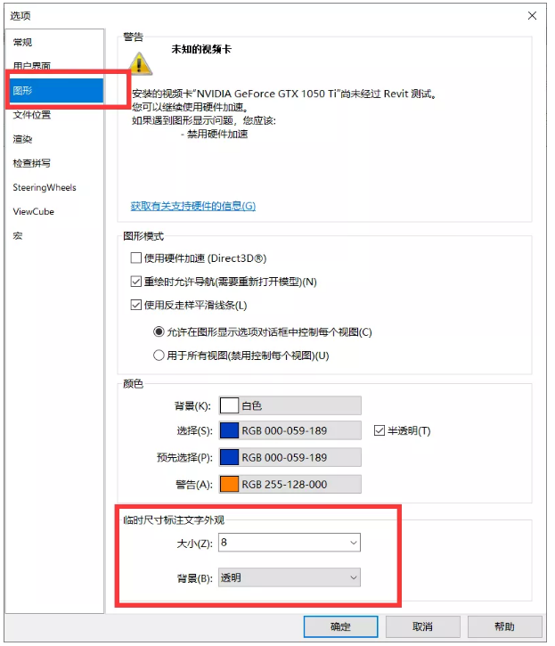1589446316656471.png image.png