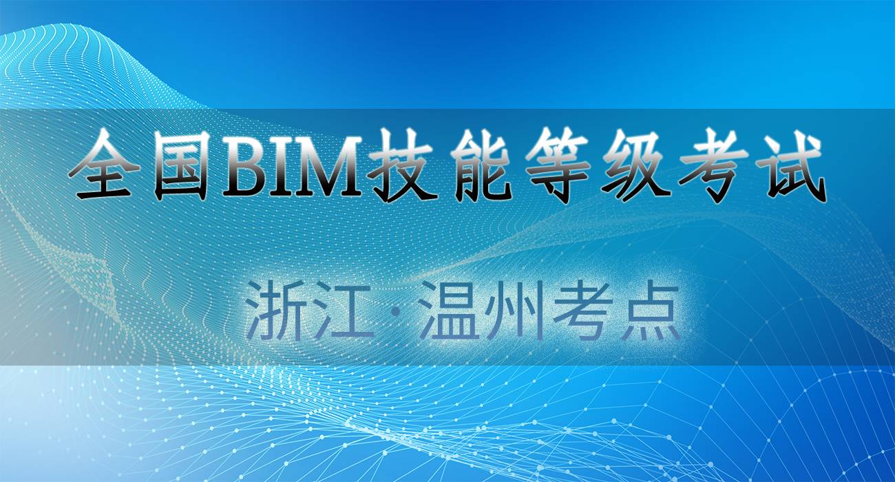 1589507847927148.jpg 92-温州.jpg