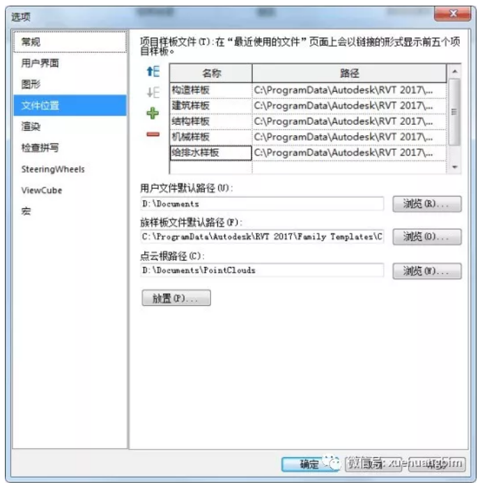 1589526598215403.png image.png
