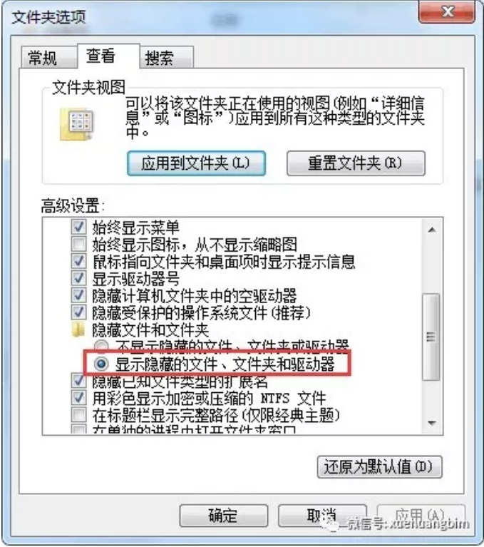 1589526642886200.png image.png