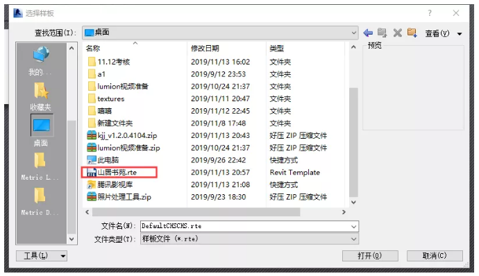 1589527096269093.png image.png