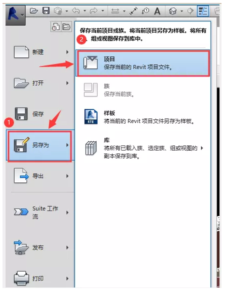 1589527110822514.png image.png