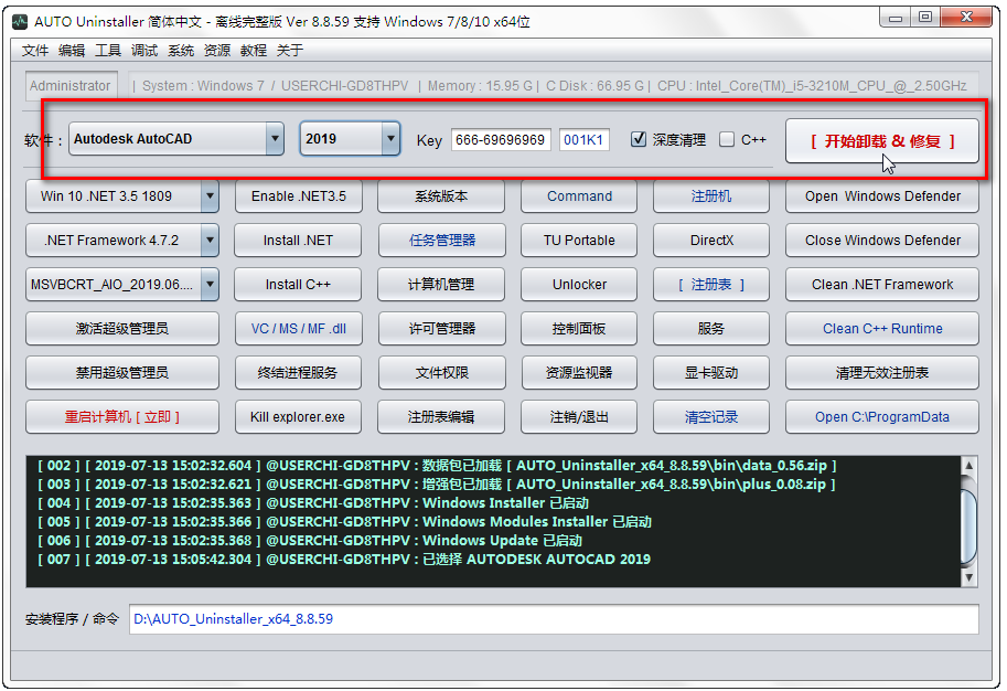 1589528470715417.png image.png