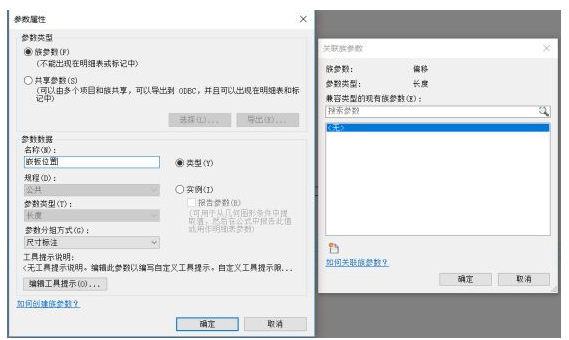 1589529745284876.png image.png