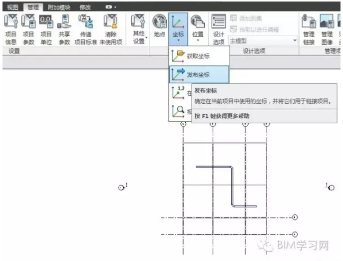 1589771478777668.png image.png