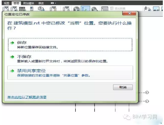 1589771494284299.png image.png