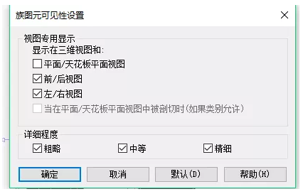1589784787649238.png image.png