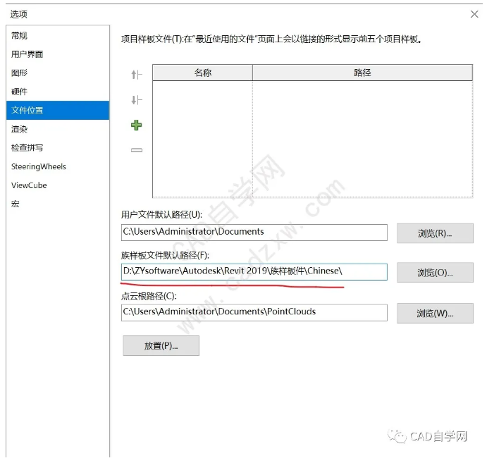 1589788457740745.png image.png