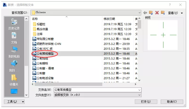 1589871017603200.png image.png