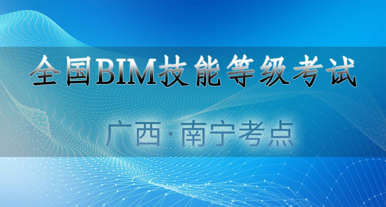 1589946233933635.jpg 07-南宁.jpg