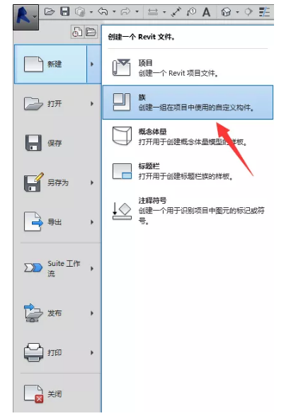 1589955805136277.png image.png