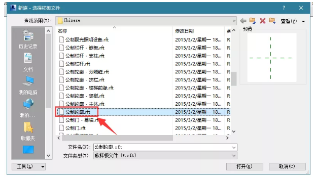 1589955814563119.png image.png