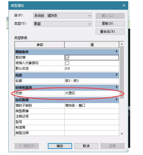 1589955898973901.png image.png