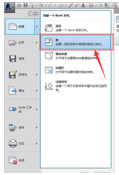 1589961665722948.png image.png