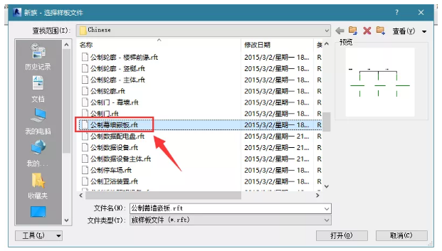 1589961671811627.png image.png