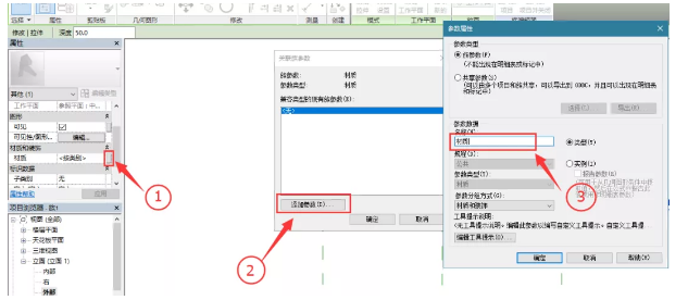 1589961697260761.png image.png