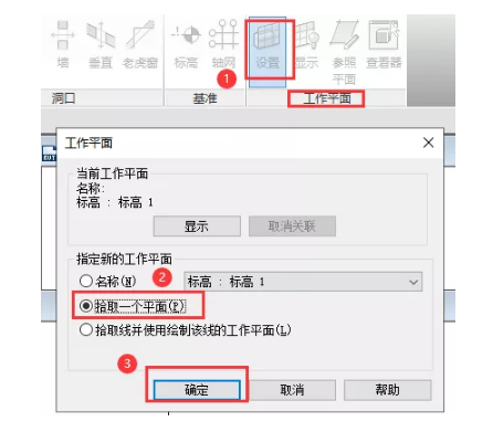 1589963425380016.png image.png