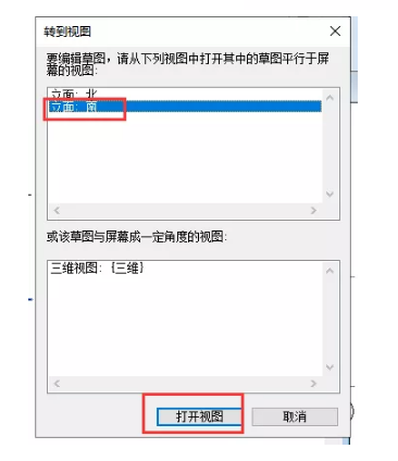 1589963438673413.png image.png