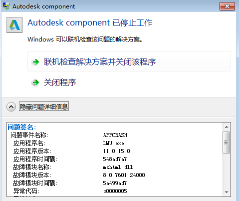 1590113218929856.png image.png