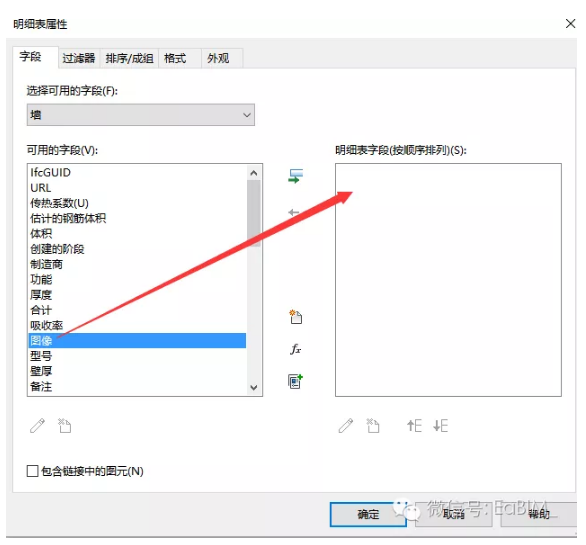1590118602351453.png image.png
