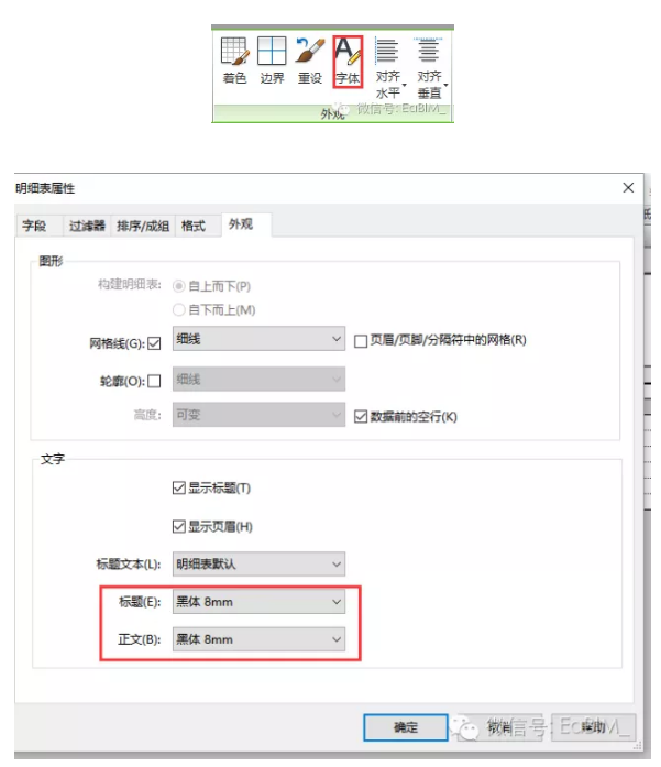 1590118631490722.png image.png