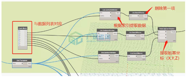 1590127973722315.png image.png