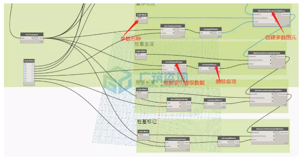 1590127982142569.png image.png