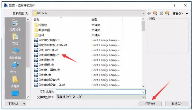 1590131204453643.png image.png