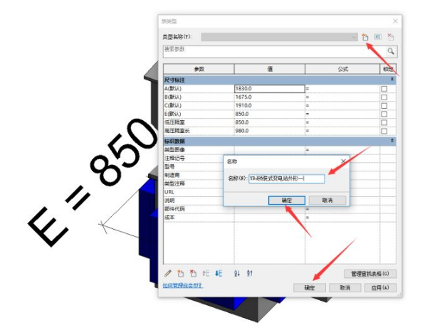 1590131249928793.png image.png
