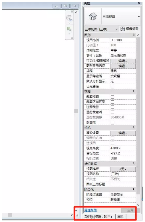 1590135700658486.png image.png