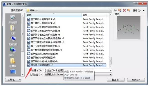 1590387045949792.png image.png