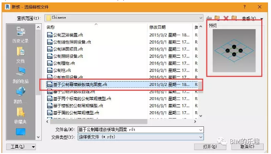 1590387581551324.png image.png